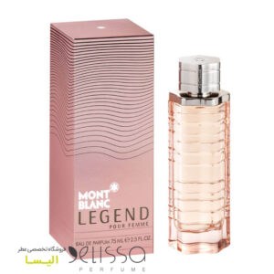 عطر مونت بلنک لجند پور فم