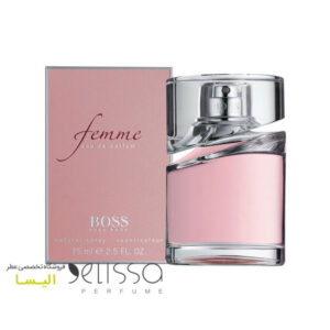 عطر هوگو بوس فمه