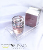 عطر هوگو بوس فمه