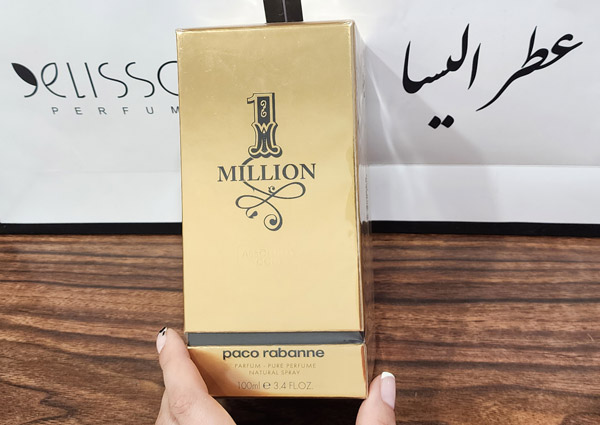 پاکو رابان وان میلیون ابسولوتلی گلد
