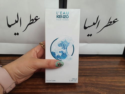 عطر کنزو لئو پار زنانه