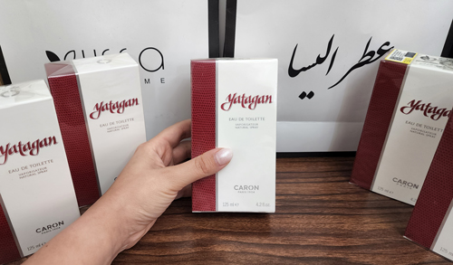 ادکلن کارون یاتاقان مردانه