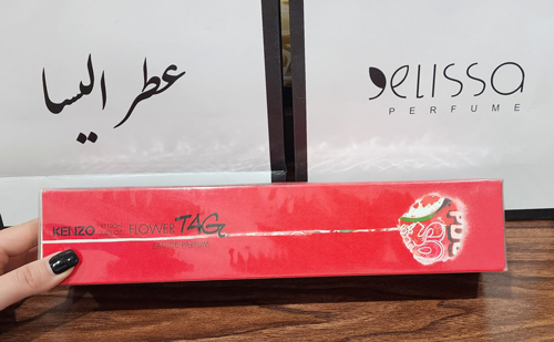 عطر کنزو فلاورتگ ادو پرفیوم