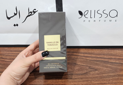 عطر فراگرنس ورد وانیل ان تنباکو