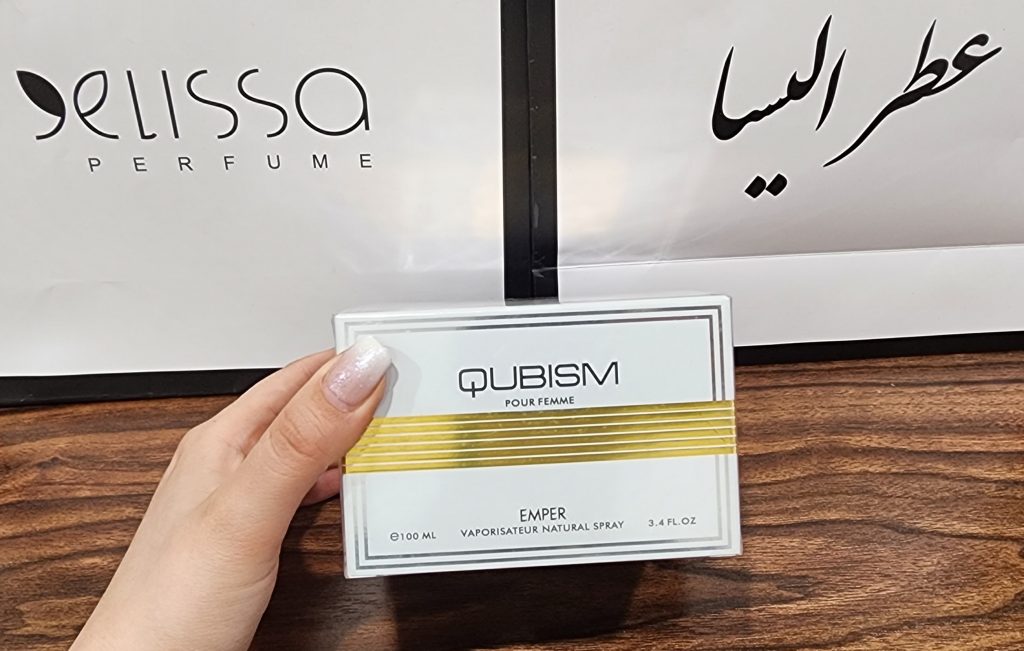 عطر امپر کوبیسم زنانه