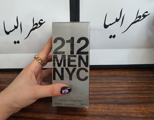 عطر کارولینا هررا 212 مردانه