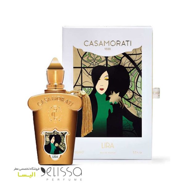 عطر کازاموراتی زرجوف لیرا