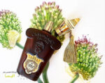 عطر زرجوف (زرژاف) کازاموراتی 1888