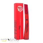 عطر کنزو فلاورتگ ادو پرفیوم
