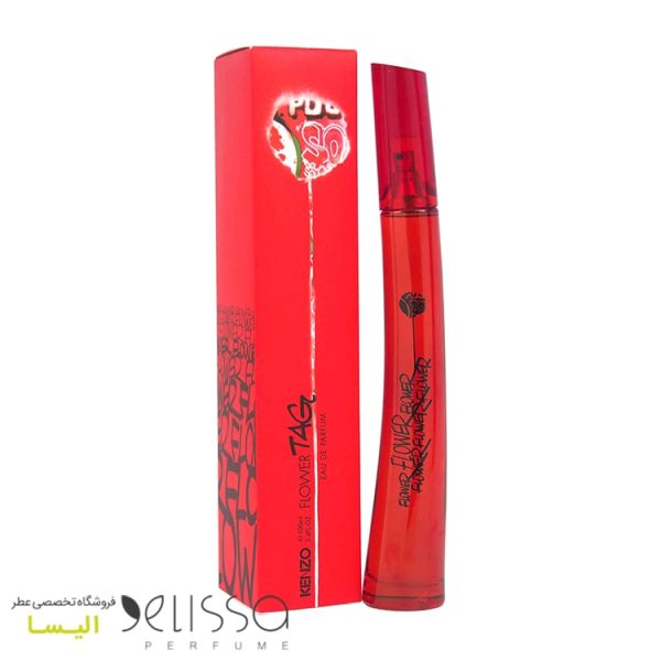 عطر کنزو فلاورتگ ادو پرفیوم