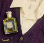 ادکلن آرامیس 900 مردانه