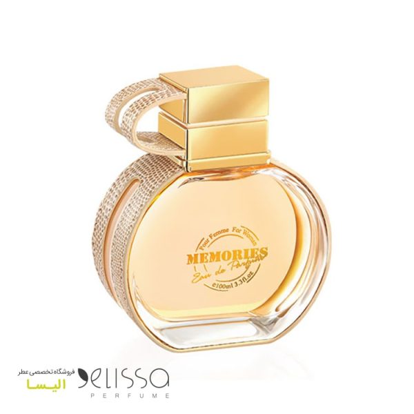 عطر امپر مموریز زنانه