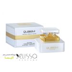 عطر امپر کوبیسم زنانه