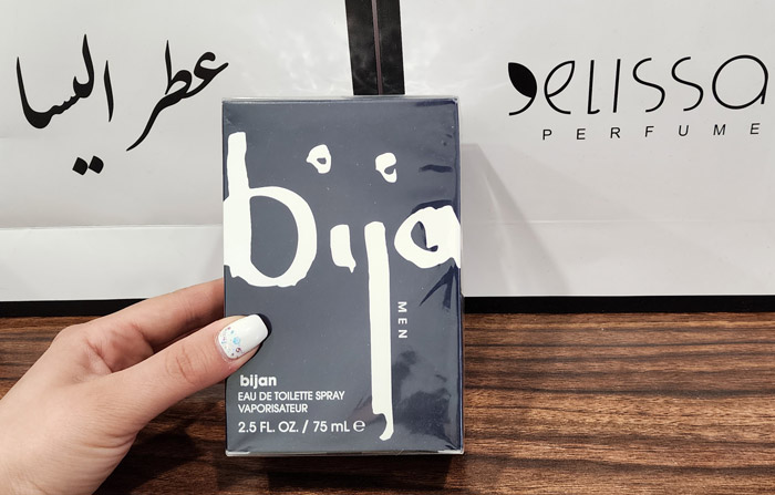 عطر بیژن مردانه
