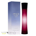 عطر جورجیو آرمانی کد ساتین