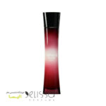 عطر جورجیو آرمانی کد ساتین