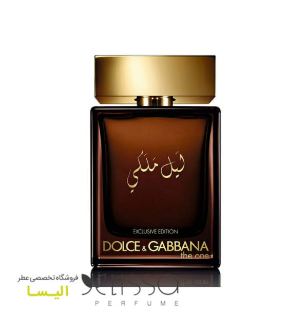 عطر دولچه اند گابانا مدل د وان رویال