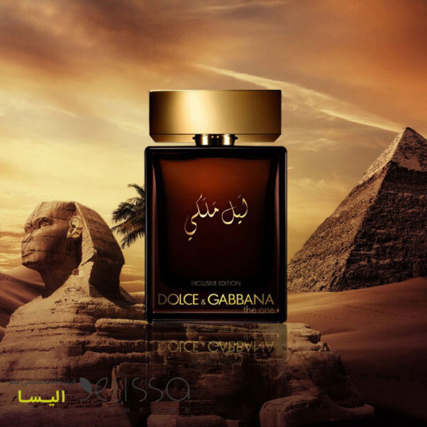 عطر دولچه اند گابانا مدل د وان رویال