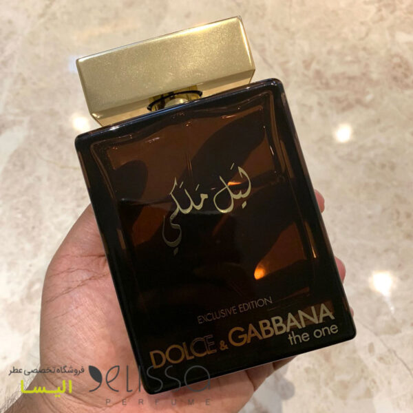 عطر دولچه اند گابانا مدل د وان رویال