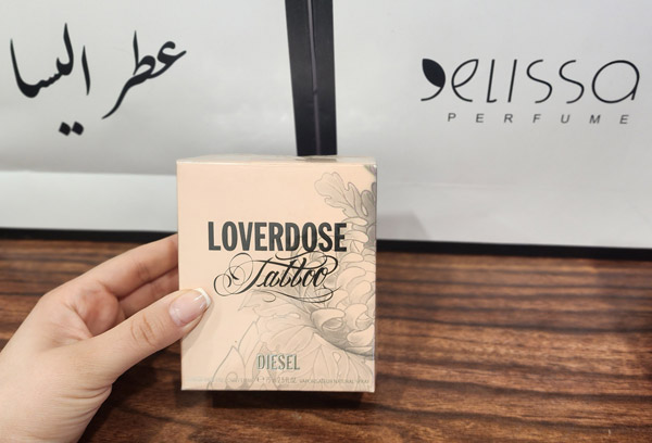 عطر دیزل لاوردوز تاتو