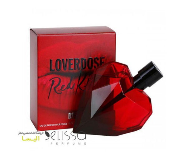 عطر دیزل لاوردوز رد کیس