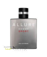 عطر شنل آلور هوم اسپرت اکستریم