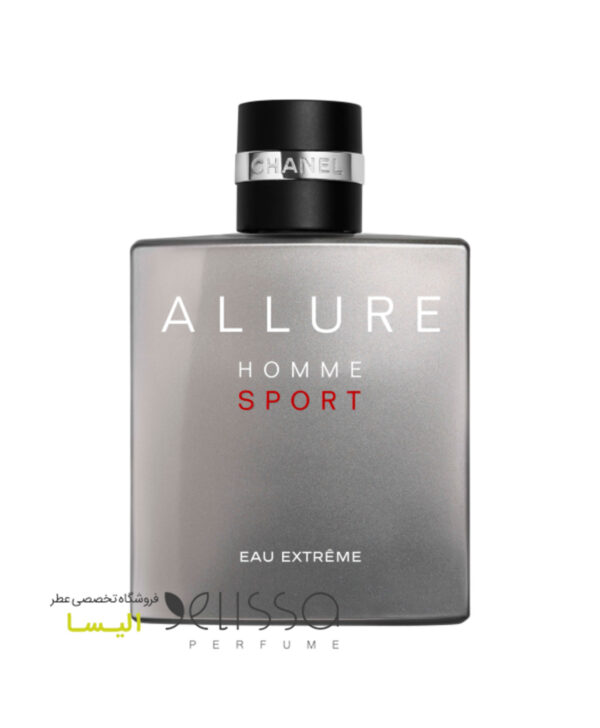 عطر شنل آلور هوم اسپرت اکستریم