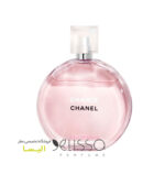 عطر شنل چنس او تندر ادوتویلت