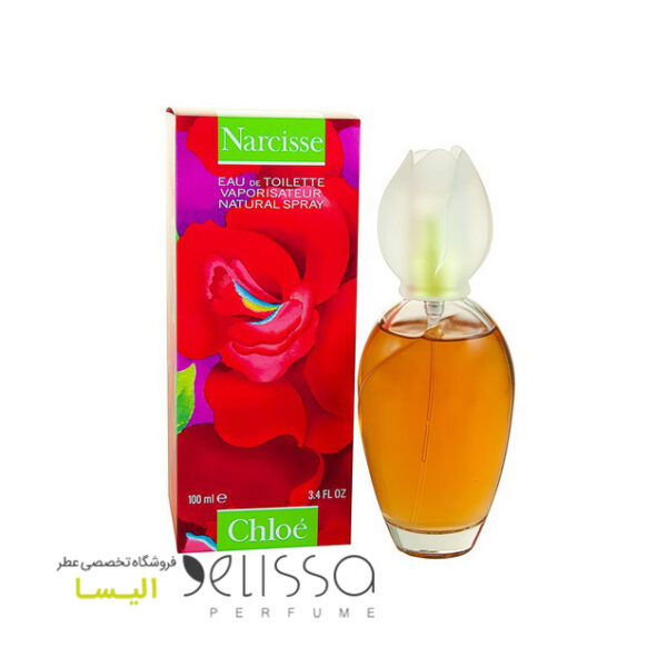 عطر کلوهه نارسیس