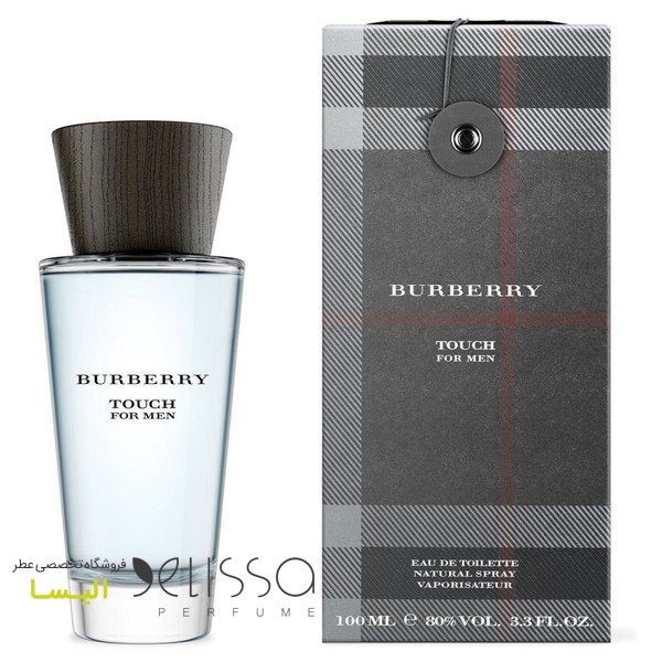 عطر باربری تاچ مردانه