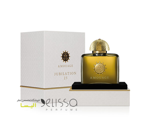 عطر آمواج جوبیلیشن زنانه