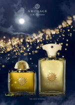 عطر آمواج جوبیلیشن مردانه