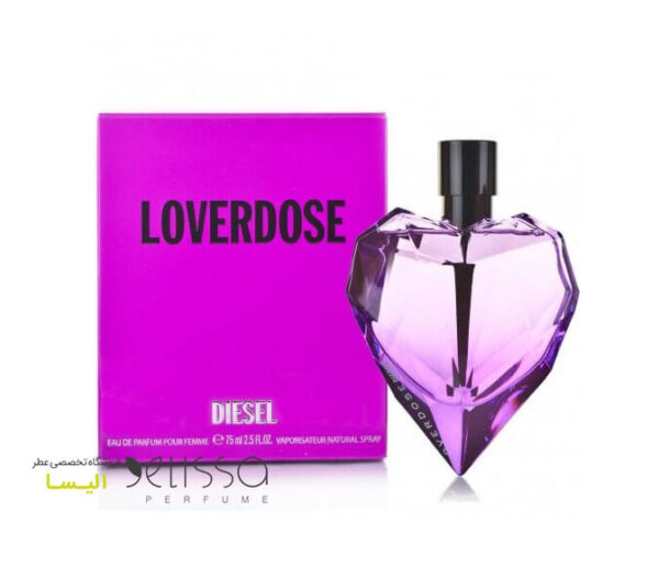 عطر دیزل لاوردوز ادو پرفیوم
