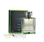 ادکلن اجمل سکریفایس مردانه