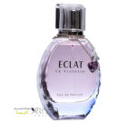 عطر فراگرنس ورد اکلت لا ویولت
