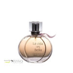 عطر فراگرنس ورد لاویدا اس بلا