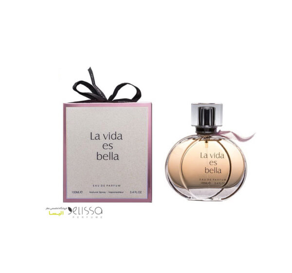 عطر فراگرنس ورد لاویدا اس بلا