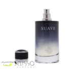 عطر فراگرنس ورد ساو مردانه