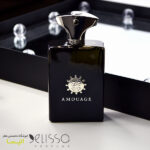 عطر آمواج ممویر مردانه