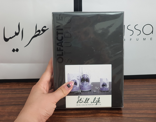 عطر گرلن لهوم ایدیل کولون
