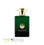 ادکلن آمواج اپیک مردانه