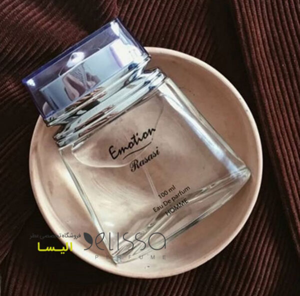 ادکلن رساسی ایموشن مردانه