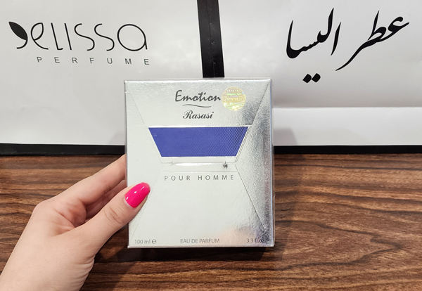 ادکلن رساسی ایموشن مردانه