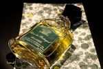 عطر کرید بویس دو پرتغال مردانه