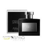 عطر بالدسارینی پرایوت افیرس