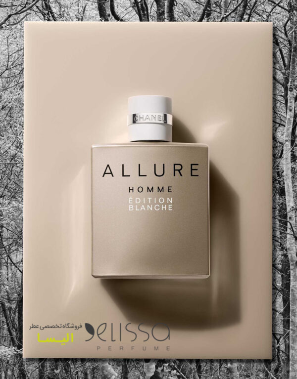 عطر شنل الور هوم ادیشن بلانش
