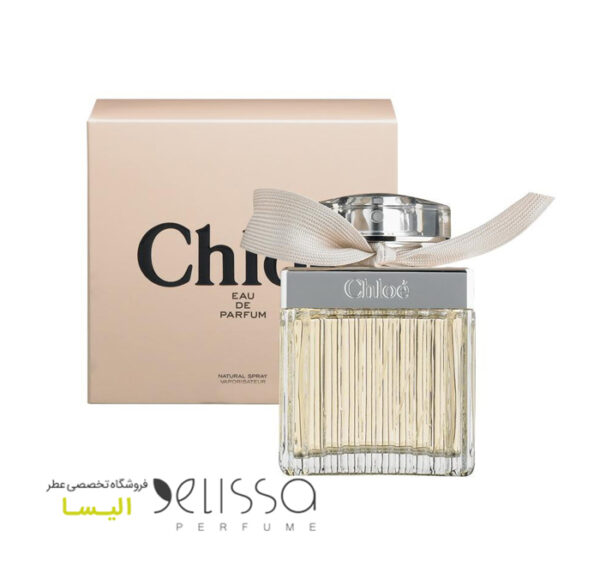 عطر کلوهه ادو پرفیوم زنانه