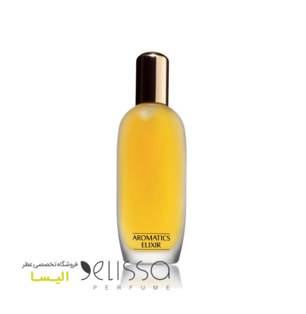 عطر کلینیک آروماتیک الکسیر