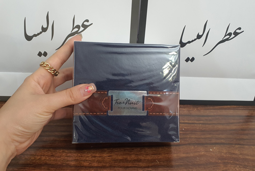 ادکلن آرماف ترس نویت