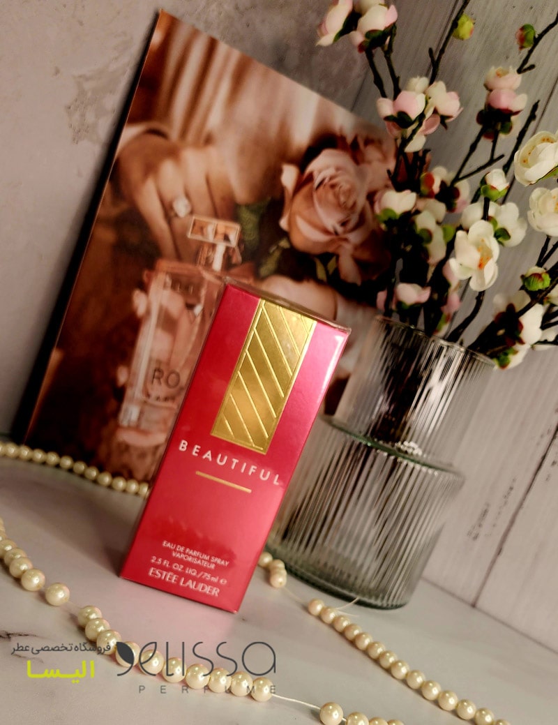 عطر استی لودر بیوتیفول